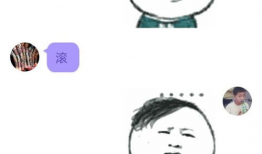 qq上的吃瓜爆料是什么,QQ吃瓜爆料背后的真相